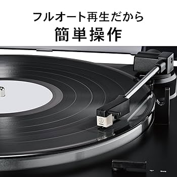 Amazon.co.jp: Audio-Technica AT-LP60XBT WW Wireless Belt